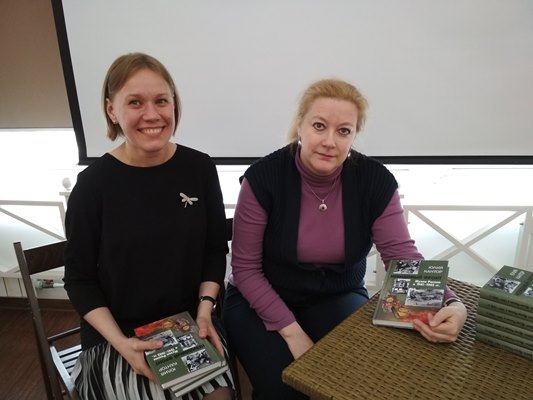 В Юдинке на презентации книги Ю.З. Кантор В Юдинке на презентации книги Ю.З. Кантор